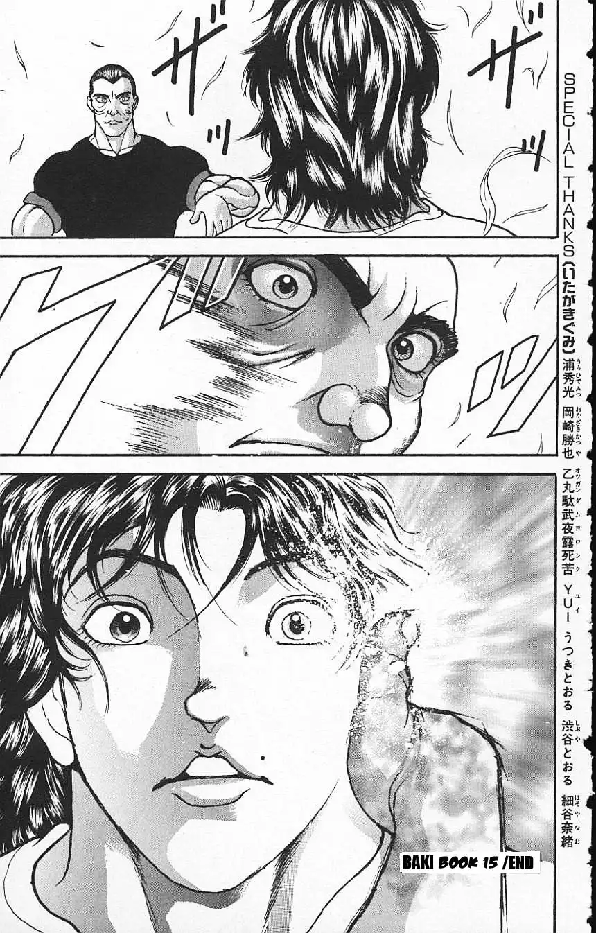 New Grappler Baki Chapter 133 21